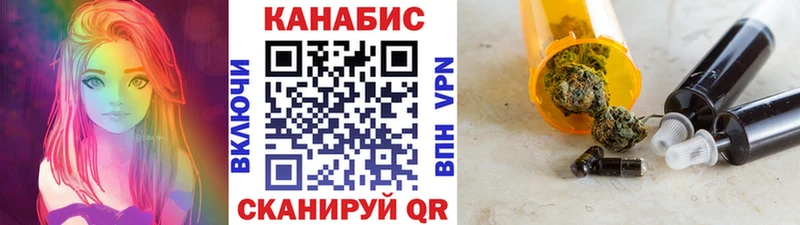 Где купить наркоту Торжок Галлюциногенные грибы  Бошки Шишки  ТГК  blacksprut ссылки  COCAIN  АМФЕТАМИН  ГАШИШ  Меф  Бутират 