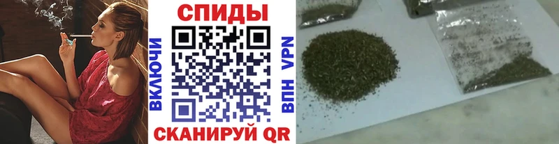 Бутират бутик  наркота  Торжок 