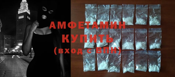 таблы Протвино