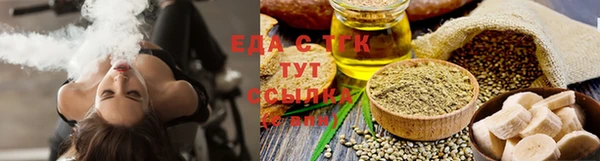мефедрон VHQ Приозерск