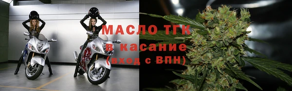бошки Пролетарск