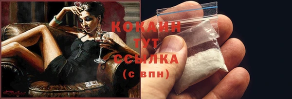 меф VHQ Покачи
