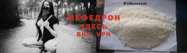 бошки Пролетарск