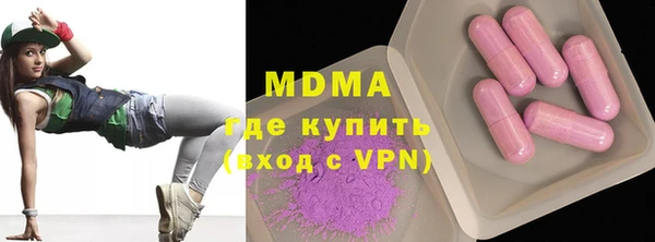мефедрон VHQ Приозерск