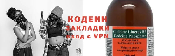 мефедрон VHQ Приозерск