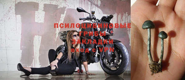 мефедрон VHQ Приозерск