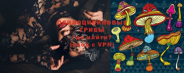 таблы Протвино